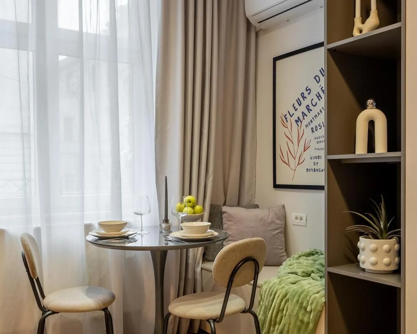 Old Town - Carada 5 - Urbannest Bucharest Apartment